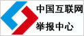 若从搜索引擎进入